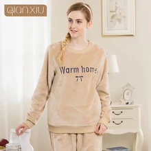 Qianxiu женские зимние пижамы, фланелевые пижамы для отдыха с вышитыми буквами, женские теплые удобные пижамы с круглым воротником