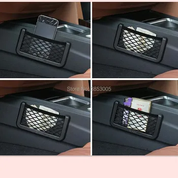 

Car Net Bag Organizer Nets Car Syling Bag Storage for mondeo mk3 peugeot 208 renault captur dacia duster golf mk5 citroen c4