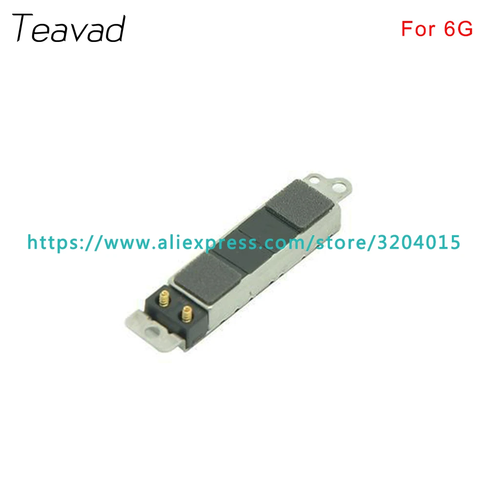 10pcs/lot High Quality Vibrator Vibration Silent Module Flex Cable For