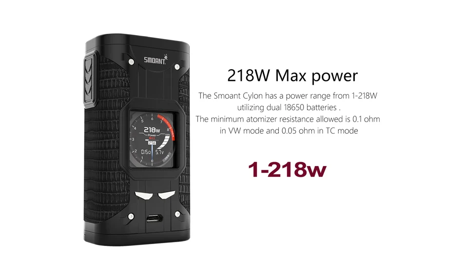 Smoant-Cylon-1_02