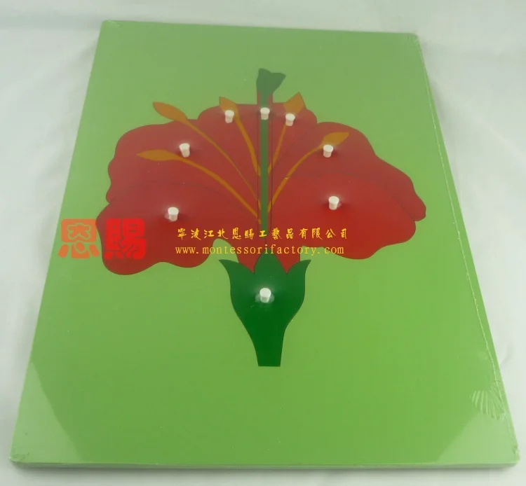 

big flower puzzlemontessori materials school educational earning wooden toys classic baby kids early learning educational wood