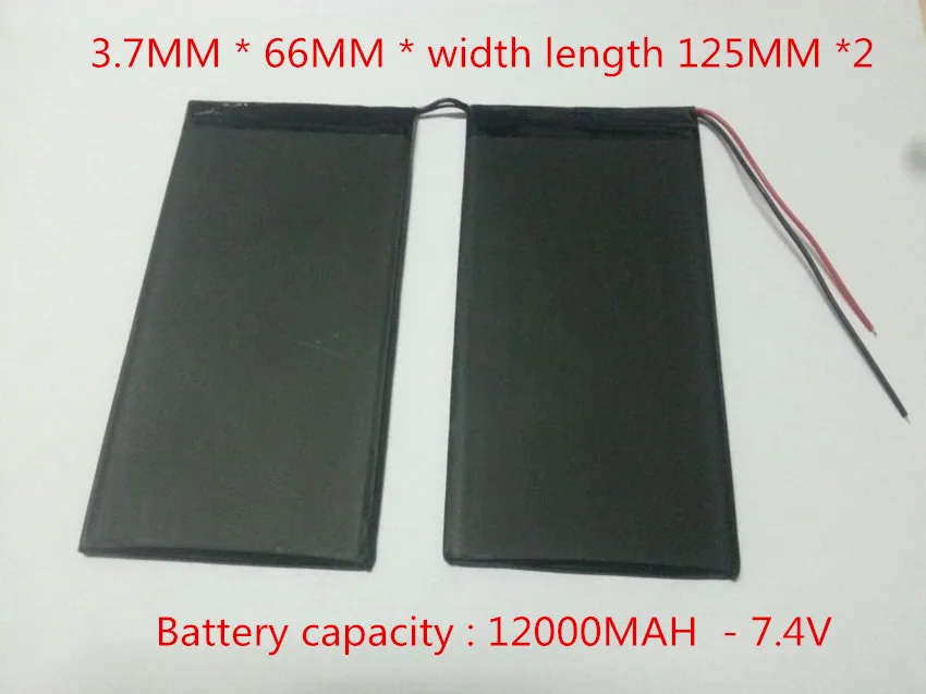 

Free shipping 7.4V 12000mAh CUBE U30GT U30GT1 U30GT2 tablet battery plates 66MM * 3.7MM * Length 125MM *2