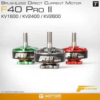 

T-MOTOR F40 Pro II 2 Brushless Direct Current Motor KV1600/KV2400/KV2600 3-4S for RC Multirotor FPV Racing Drone