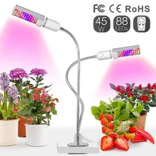 45W Led Grow Light Bulb for Indoor Plants,Sunlike Full Spectrum Grow Lamp White, Dual Head Gooseneck Desk Plant Light 2-Switch цена 45W Led Grow Light Bulb for Indoor Plants,Sunlike Full Spectrum Grow Lamp White, Dual Head Gooseneck Desk Plant Light 2-Switch цены онлайн