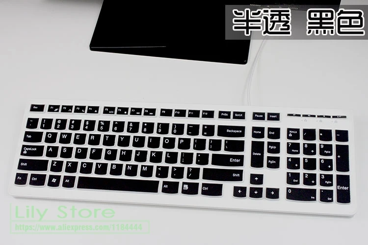Для Lenovo настольный компьютер ПК все в одном F118 F208 F308 F328 F358 F558 F618 F2997 F2895 F2915 чехол