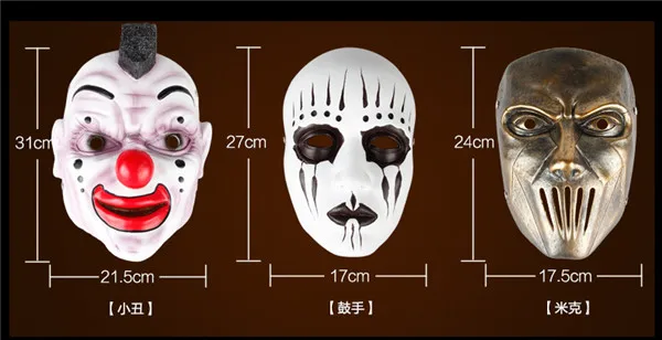 Slipknot Band  Member Masks Halloween Party Cosplay - 5