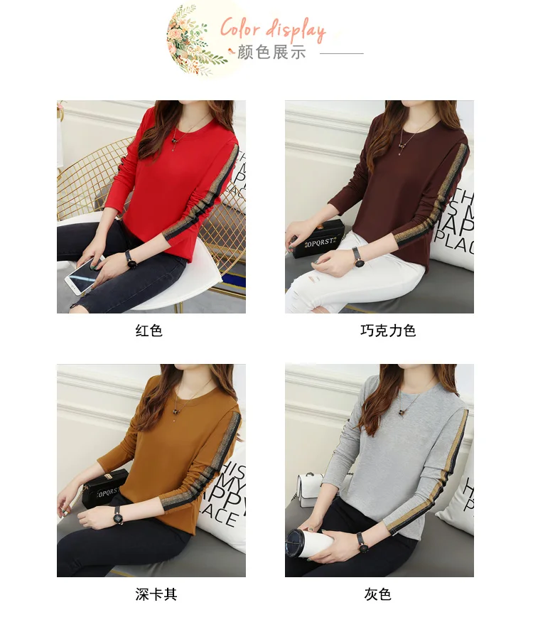 Осенняя Женская хлопковая тонкая футболка, Повседневная Свободная серая полосатая футболка с длинным рукавом, женские топы в Корейском стиле размера плюс 3XL 4XL 5XL
