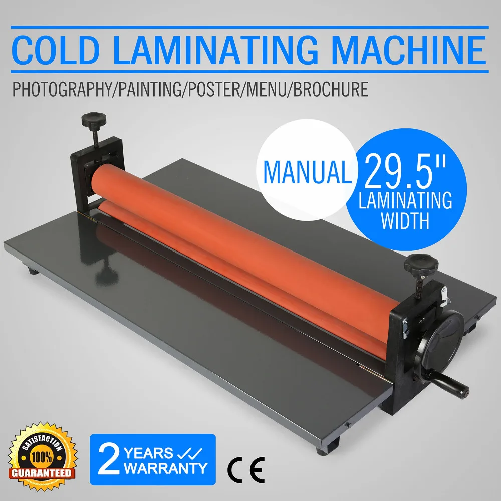 29.5" 750MM Manual Cold Roll Laminator Vinyl Photo Film Mounting