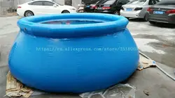 3 м Диаметр Синий резервуар для продажи, ПВХ надувной плавательный бассейн, с Бесплатный воздушный насос