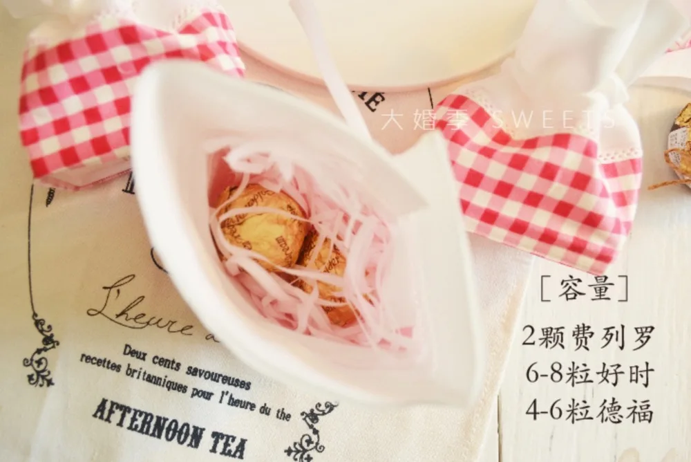 QQ20180908-003530@2x