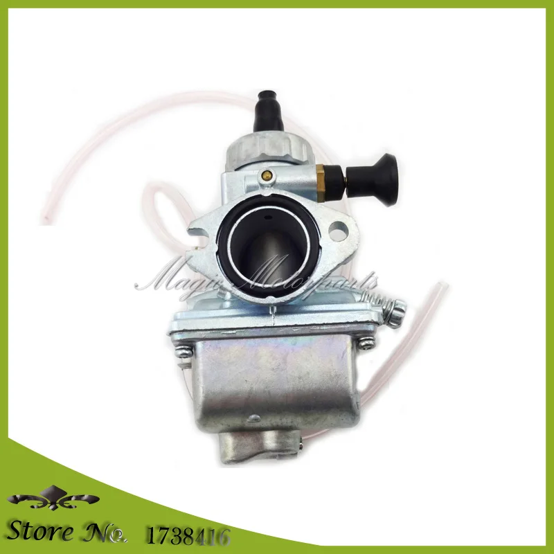 MXA0044 (2)