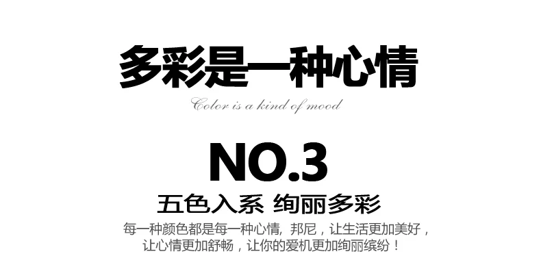 P8PH_08