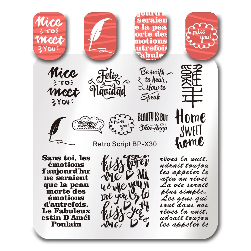 

BORN PRETTY Square Nail Art Stamp Template Retro Script Design Image Printing Plate Manicure Nail Art Stencil Tool BP-X30