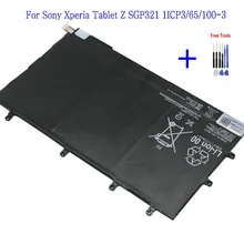 Оригинальная замена sony Батарея для sony Xperia Z планшеты 1ICP3/65/100-3 LIS3096ERPC натуральная планшеты Батарея 6000 мА-ч