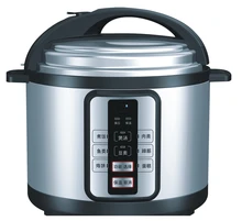 MPC024 220 В Бытовая Кухонная Техника Многофункциональный 5L Электрические Скороварки давление плита электрическая плита риса