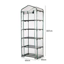 PVC Warm Garden Tier Mini Household Plant Greenhouse Cover Waterproof anti-UV Protect Garden Plants Flowers (without Iron Stand)