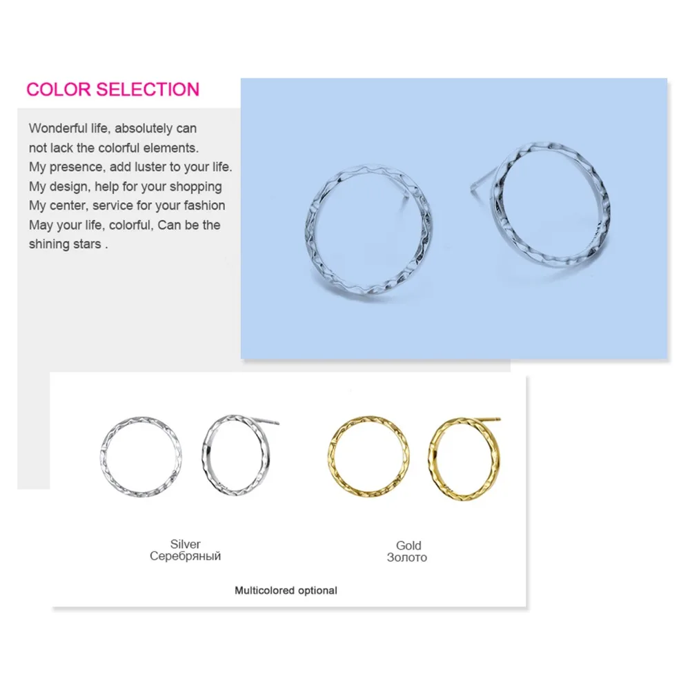 e-Manco Round Circle Hoop Earrings 925 Sterling Silver Trendy Round Circle Geometric Simple Hoop Earrings Fine Jewelry For Women
