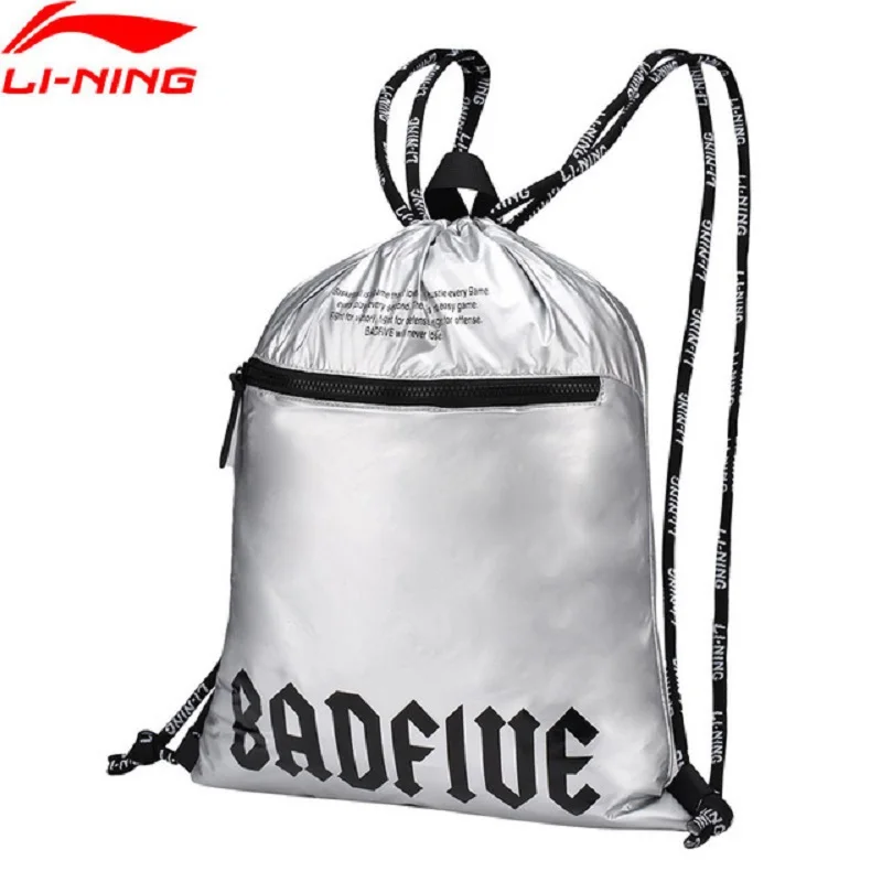 Li Ning 2018 Unisex BAD FIVE Basketball Bags Polyester Classic