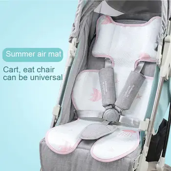 

Baby Stroller Mat Summer Cool Ice Silk Seat Cushion Breathable Newborn Toddler Seat Chair Pad Cover Baby Stroller Accessories