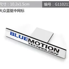 20X 3D металла BLUEMOTION гриль решетка эмблема автомобиля-Стайлинг для VW GOLF TIGUAN AUDI SEAT SKODA