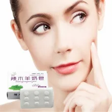 Натуральное кокосовое масло+ козье Молочное мыло для тела Отбеливающее мыло Частные части лабия промежность розовый Удаление меланина Уход за лицом 1 шт