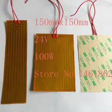 24 В 100 Вт нагреватель с печатью PI пленка полиимидный нагреватель тепловой резиновый Электрический гибкий Масляный Нагреватель плохой нагреватель