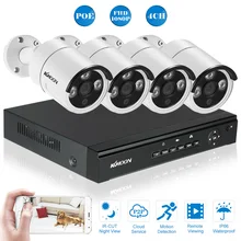 KKmoon 4CH 1080P POE NVR CCTV Умная Система видеонаблюдения комплект 4 шт. IP66 2MP Наружная цилиндрическая IP камера P2P IR-CUT ночного видения