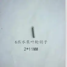 Hangkai 2-х тактный двигатель 5-6HP моторная лодка с подвесным двигателем моторная лодка крюк ниппель для насоса