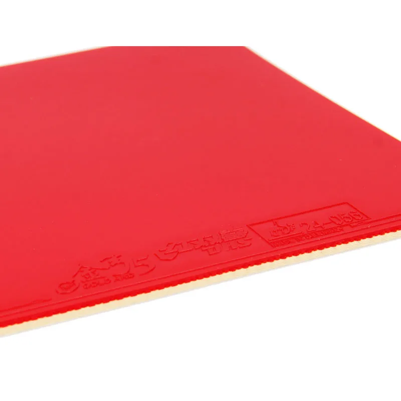 DHS GoldArc 5 (GA5 ، صنع في ألمانيا) الذهب قوس تنس طاولة المطاط بينغ بونغ الإسفنج GoldArc-5