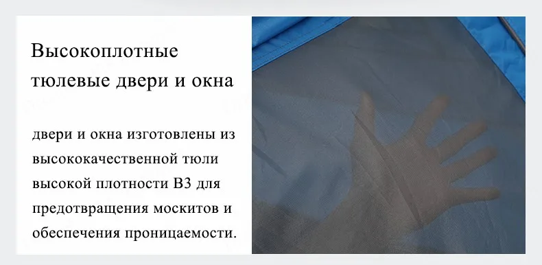 Туристическая палатка большой космос двойной слой 3-4 человека палатки гидравлический автоматический водостойкий 4 сезона Открытый семейный пляж походные палатки