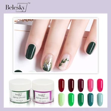 BELESKY Новое поступление Цвета 10 г/банка окунания порошок без лампы лечения Ногтей Dip порошок летний гель цвет ногтей порошок(D001-D020