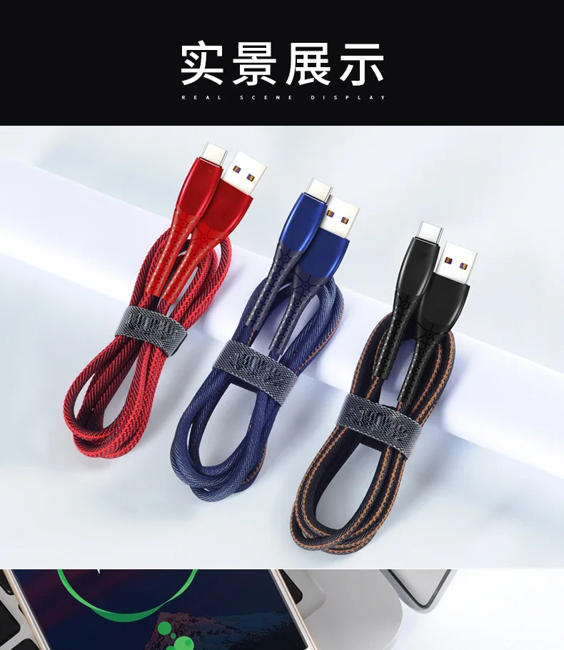 5А usb type C Быстрая зарядка usb c кабель type-c кабель для передачи данных зарядное устройство для телефона samsung S10 S9 Plus Note 9 8 huawei P30Pro Xiaomi 8 9
