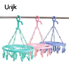 Urijk 18 Pins Plastic Round Drying Rack Laundry Tools Hanging Sock Clothes Tie Folding Hanger Hook