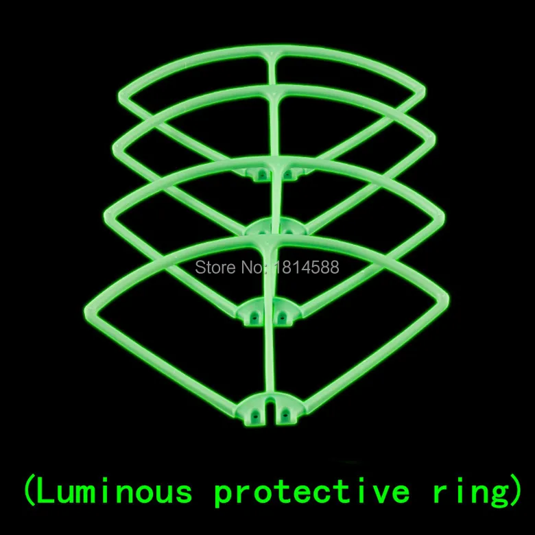 SYMA X8 X8C X8G X8W quadrocopter remote control aircraft accessories luminous light emitting protective sleeve ring | Игрушки и хобби