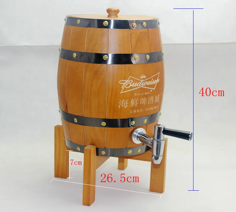 3L Beer Barrel Stainless Steel Inner Container Solid Wood Barrel Art