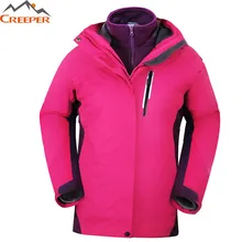 Пеший Туризм Куртка нейлон полиэстер Водонепроницаемый Съемная Термальность Для женщин Спорт на открытом воздухе Альпинизм Лыжный Спорт для верховой езды скалолазание