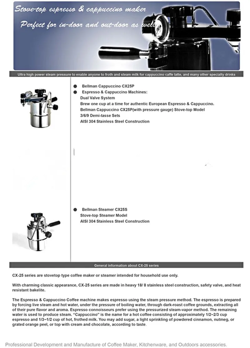 Эспрессо капучино CX-25P Bellman плита-топ модель двойной клапан системы нержавеющая сталь с манометром CX-25S молоко пароход