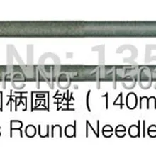 Ювелирные изделия swisses файл, 140 мм 5 шт./лот Золото Серебро Металл круглая игла отделка гравировка напильники, ювелирные инструменты