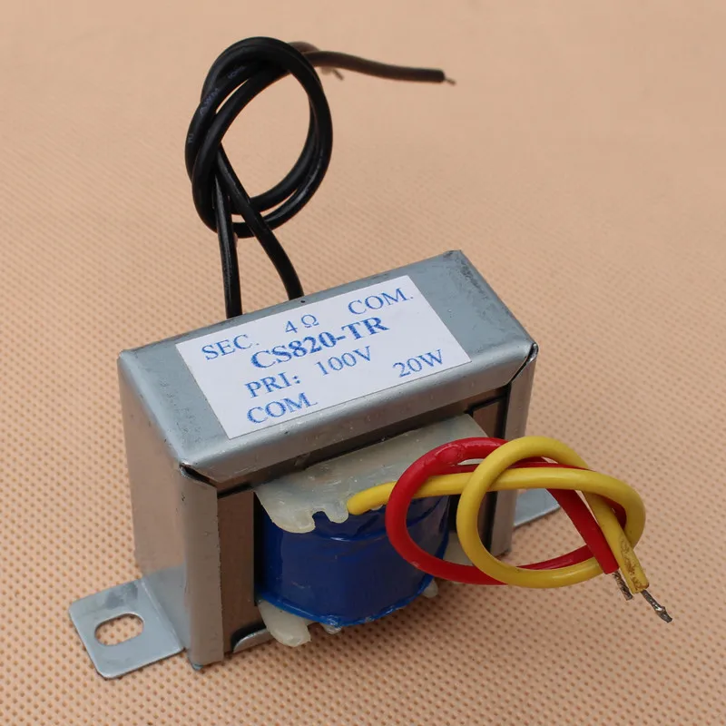 20W audio transformer campus broadcast column speaker wall mount