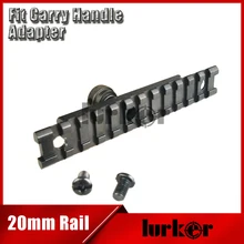 Тактический военная Униформа мм 20 мм Airsoft ручка адаптер Уивер Пикатинни 12 Слот Сфера крепления для Охота