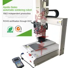 IBK HD-L 0,01 мм высокоточное разрешение автоматический паяльный робот для разнообразной сварки