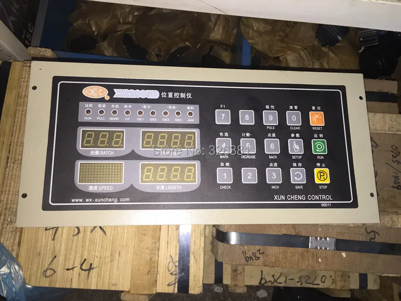 

XC2005D Bag making machine computer controller bag controller XC2001 XC2005 XC2012-A XC2005D position controller