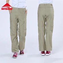 Royalway Для женщин Кемпинг Походные штаны Шорты Съемная Наивысшее качество сплошной Полиэстер мульти-карманы Мотобрюки# RCL6121BSlianm