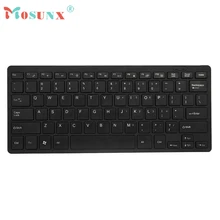 2,4G Беспроводная оптическая USB мышь 1200 dpi 2 Buttonsl мыши тонкая клавиатура мыши набор для ПК ноутбук Настольный Rato 17July12