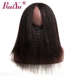 Перуанские кудрявые прямые волосы предварительно выщипанные 360 Кружева Фронтальная застежка с ребенком волос 100% человеческих волос Remy