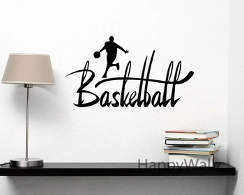 

Basketball Quotes Sports Motivational Quote Wall Sticker DIY Decorative Basketball Inspirational Sports Wall Decal Quotes Q102