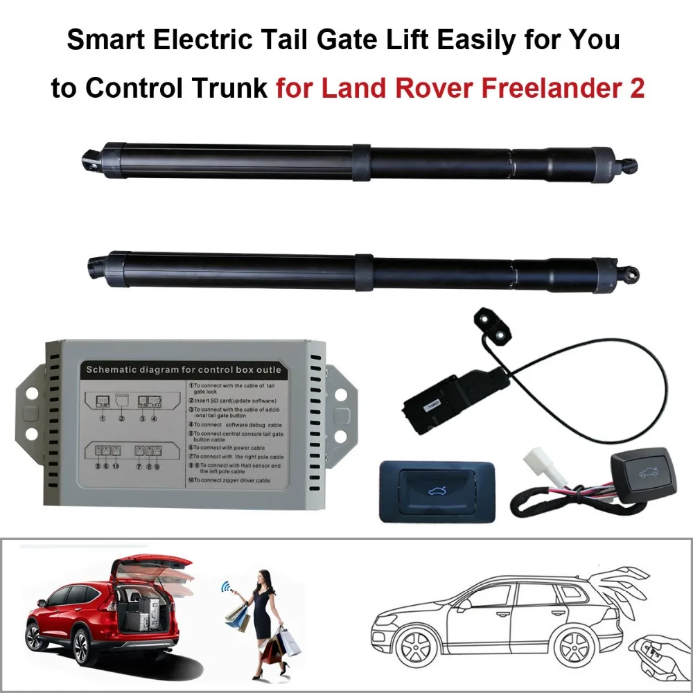 Умный авто Электрический задний подъемник ворот для Land Rover freelander 2 комплект управления Высота избежать щепотку с защелкой