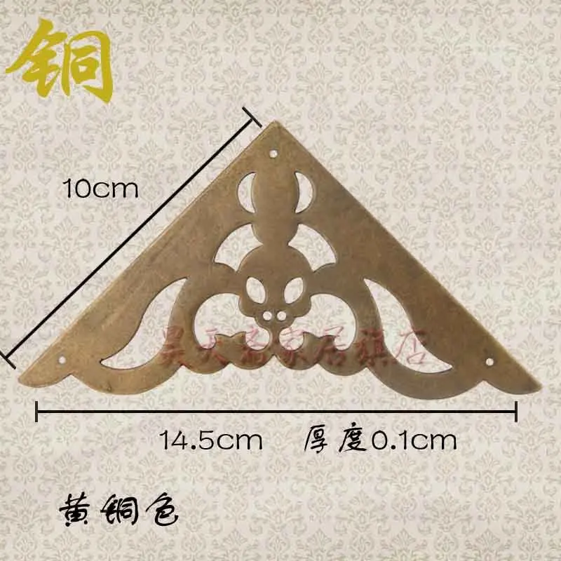 [Haotian vegetarian] antique Chinese doors Horn Zhangmu Xiang corners piece coffee table corner flower HTG-086 Desktop