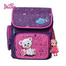 Oso de dibujos animados de Impresión de La Mariposa Niños de La Taleguilla Mochilas Los Niños Mochilas Escolares Mochila Escolar Mochilas Ortopédicos Durable