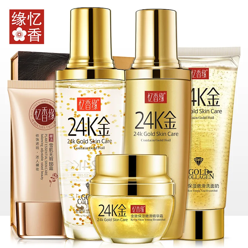 

new YiXiangYuanGold moisturizing and emollient five-piece set of moisturizing whitening oil balance balancing pores set for face